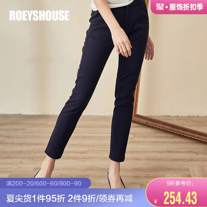 Roey s house 西装裤