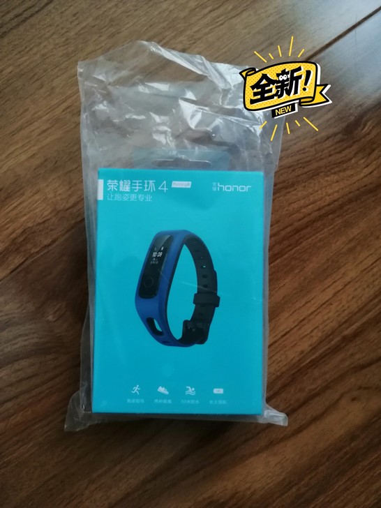 荣耀手环4 Running版,全新未拆封,...