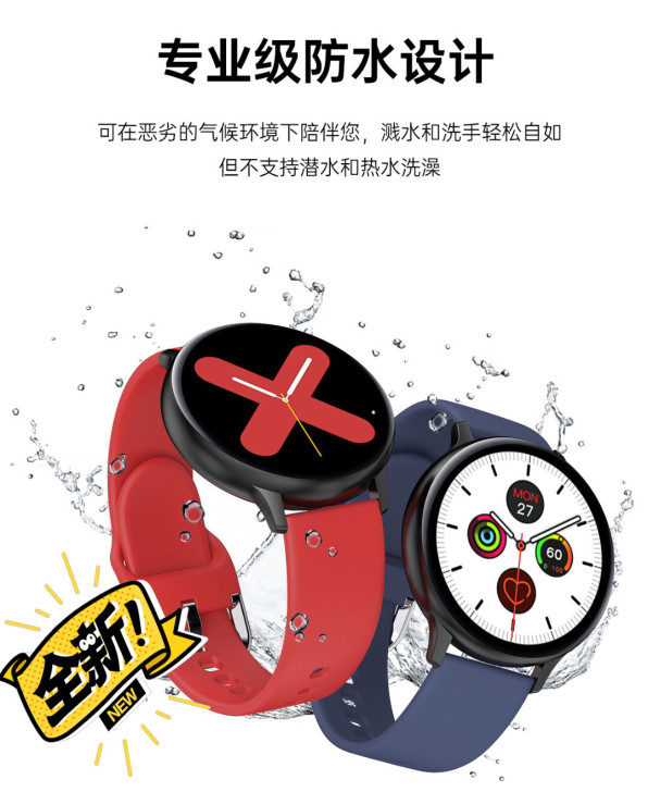 5月新款华为GT2同款外观42MM心率睡眠...