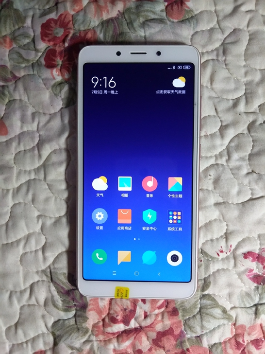 红米6手机 4+64G 功能全好 全网通4...