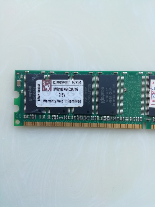 DDR400内存1G买的人自己测试,奔四的...