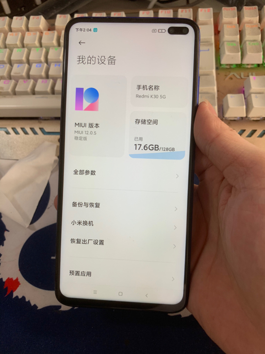 红米k30.5G，6+128g，蓝色，98新