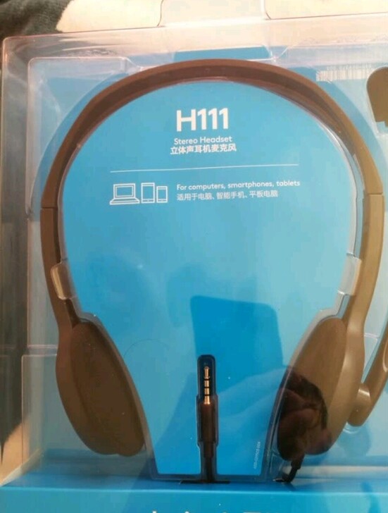 罗技（Logitech）H111 立体声耳...