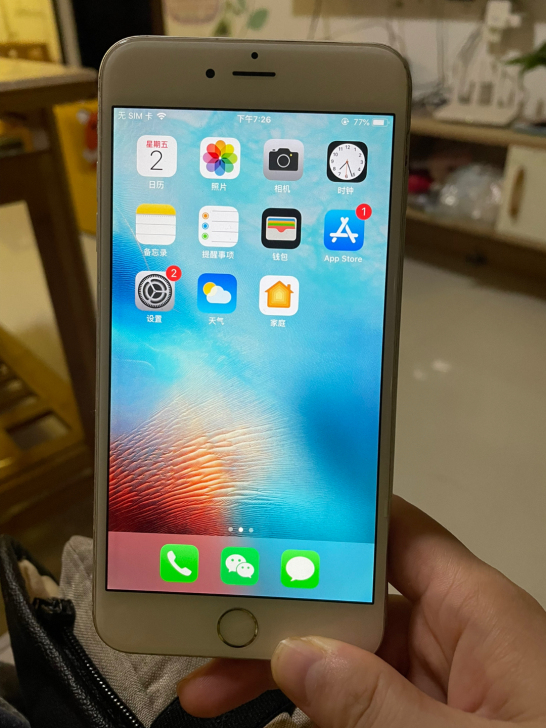 苹果iPhone 6plus闲置手机64g...