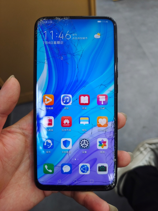 华为畅享10plus 6+128外屏碎，全...
