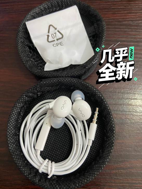 转手vivo原装耳机,vivox27手机配...