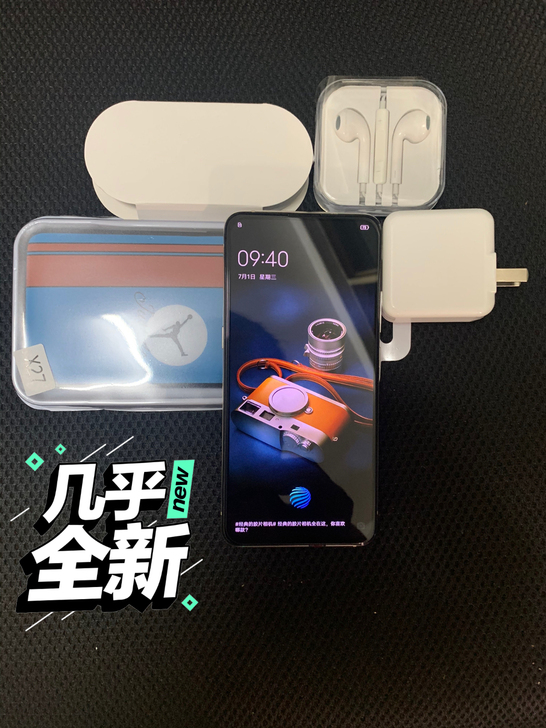 VIVO X27正品手机95新。 闲置出售...
