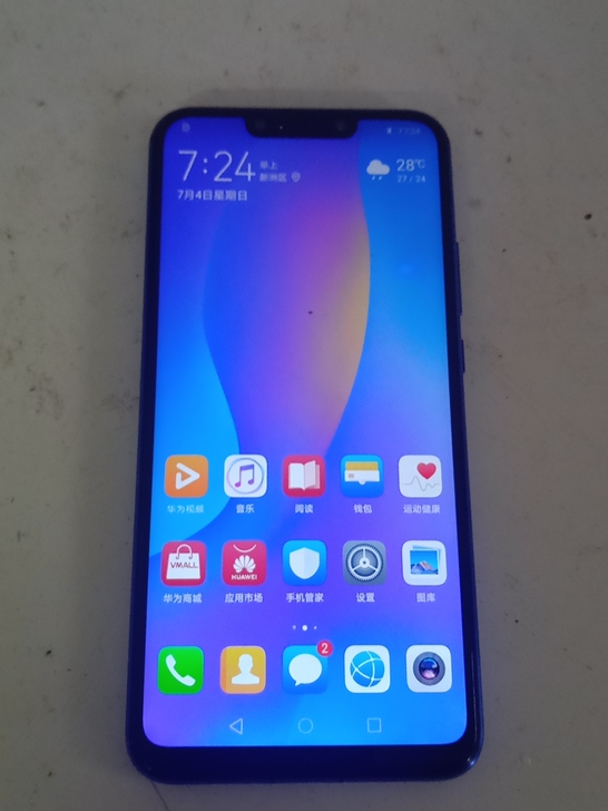 华为nova3i，128+6内存，功能全好