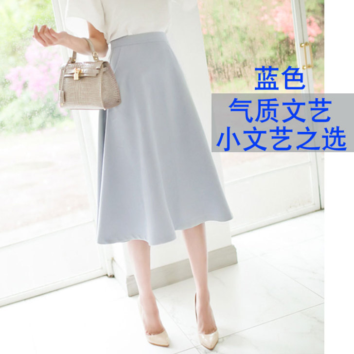 2018夏季女士a型ins半身裙中长款复古...