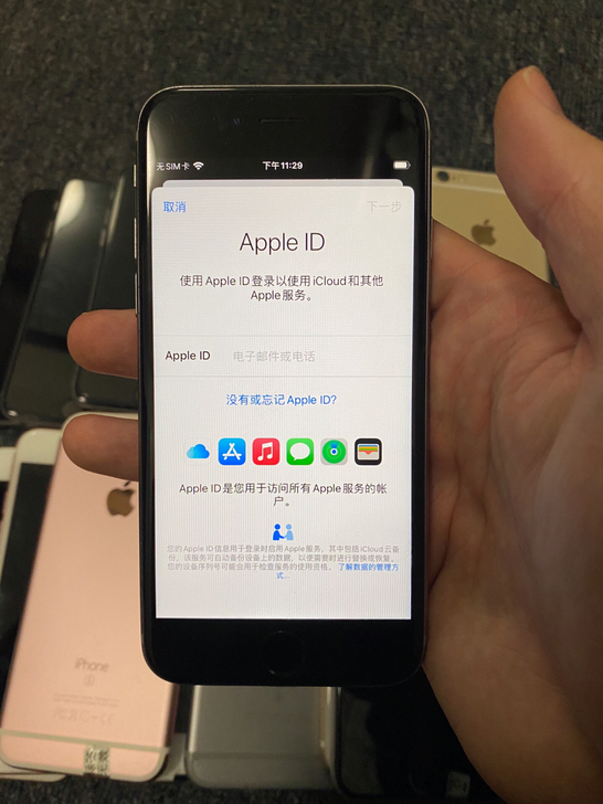 苹果iphone 6s 128g 三网4g...