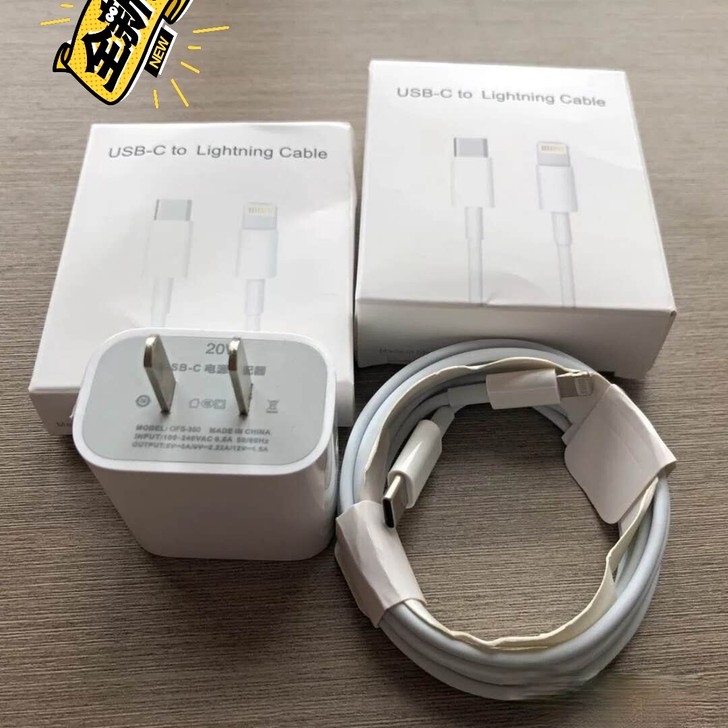 富士康全新苹果12充电器20W18w充电头...