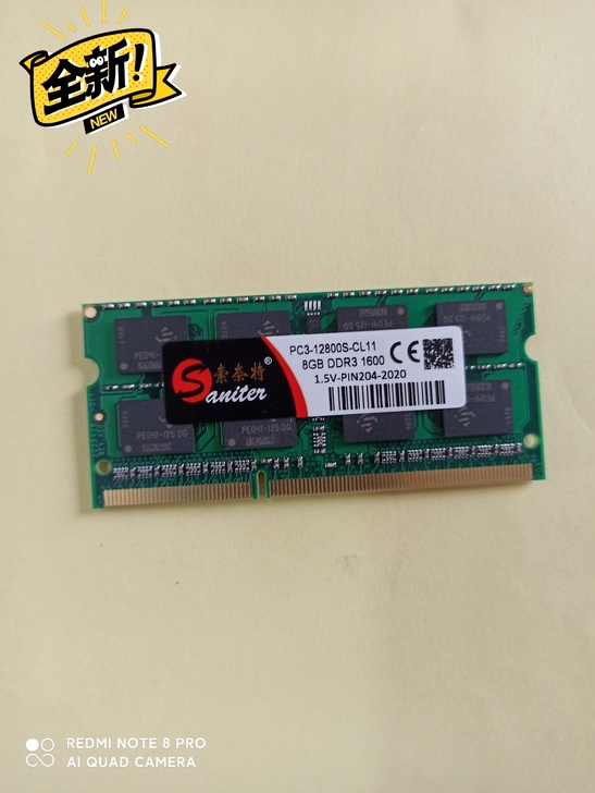 笔记本电脑内存条DDR3 1600 8G ...