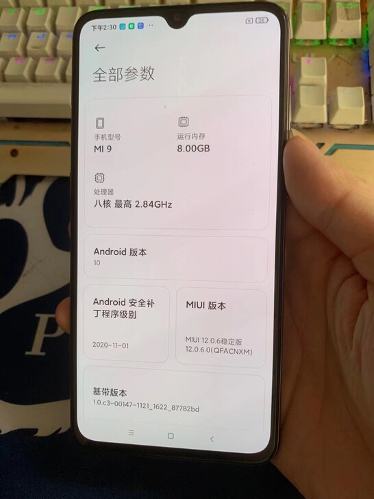 小米9  8+128   成色93新