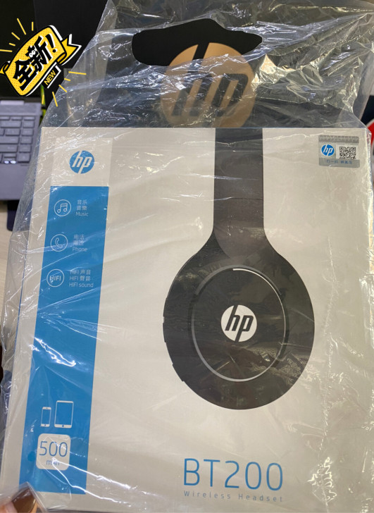 惠普(HP)商用BT200无线蓝牙头戴式耳...