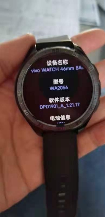 代友出vivo watch 46mm手机手表