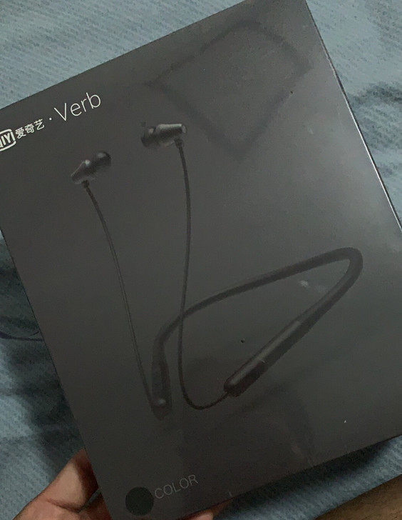 verb耳机