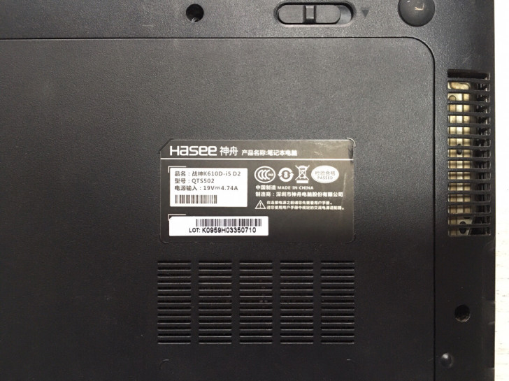 神舟战神 K610D i5 D2 坏本...