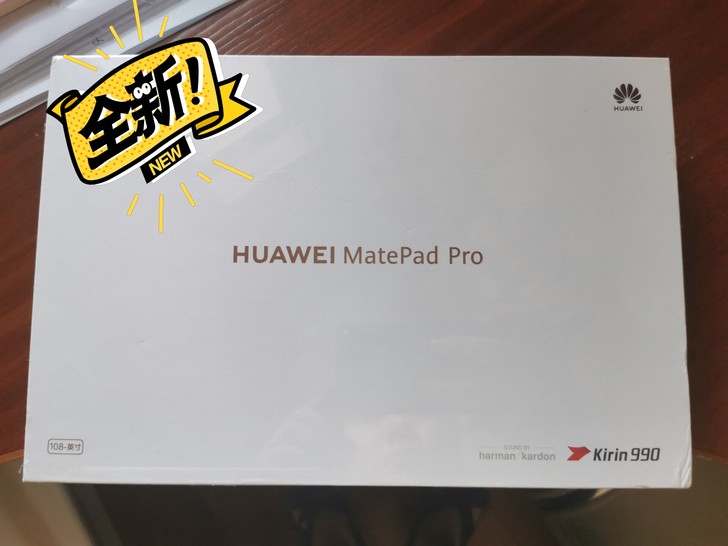 全新华为mate pad pro  6+1...