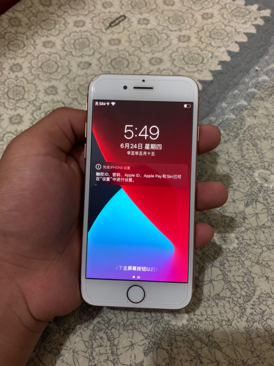 国行苹果8 64G
