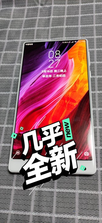 小米mix 6+256g 白色陶瓷 本来是...