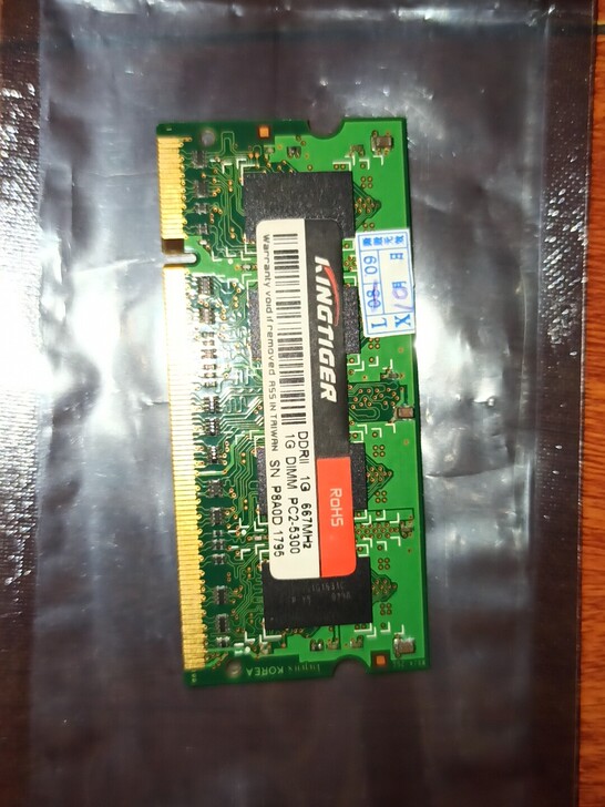笔记本内存，DDR2  1G，两条，因电脑...