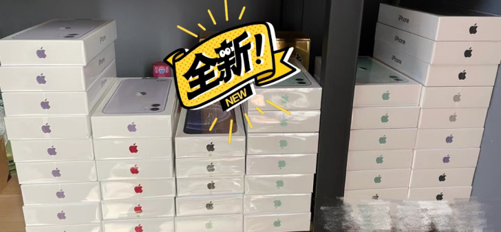 iphone 12 pro max 全新国...