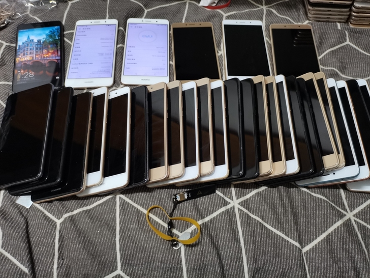 华为工作机华为畅享7plus 7.0   ...