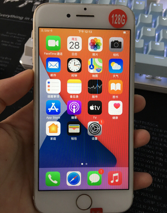 苹果6s 64g 两网全网通4G 备用机苹...