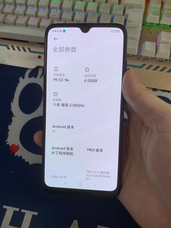 小米cc9e  6+64  成色95新