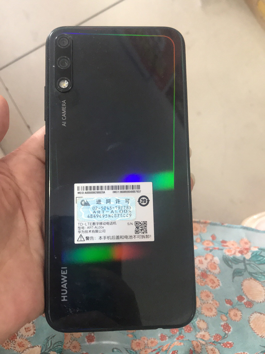 华为畅享10，4+64，整体成色好，功能全...