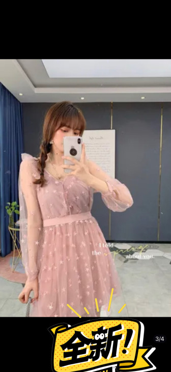 全新 粉色仙女连衣裙。S码 95内 两件...