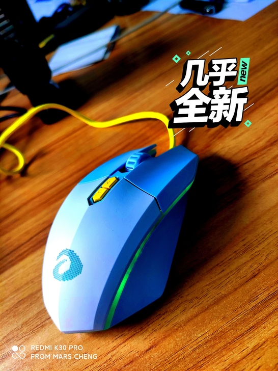 达尔优游戏鼠标