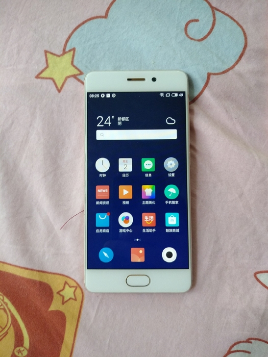 魅族pro7 金色 4+64全网通 功能全...