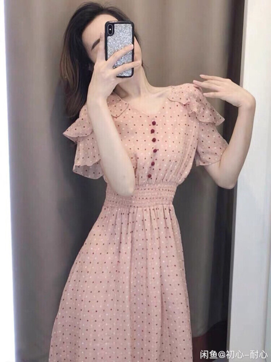 【包邮】超仙森系连衣裙女夏2021新款雪纺...
