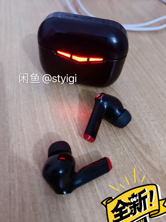 全新未拆封】EDIFIER/漫步者GM3真...
