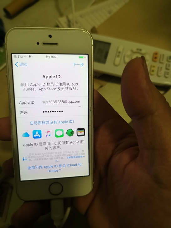 苹果5s,多年前的手机,已经恢复出厂设置,...
