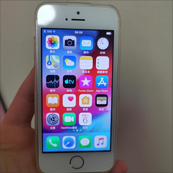 99新苹果5s iPhone5s备用机工作...