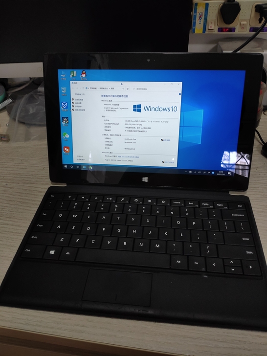 微软surface平板笔记本 系列 4+1...