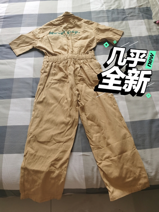 工装连体裤