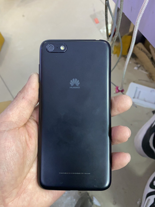 华为畅享8e青春