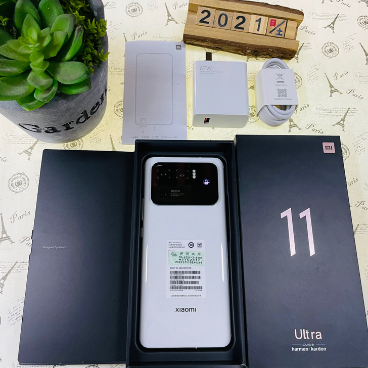 小米11 Ultra 顶配 12+512G...