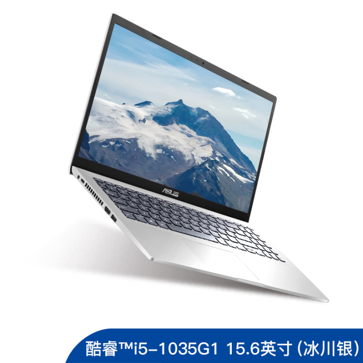 【狂欢价】【新品】Asus/华硕 顽石6代...