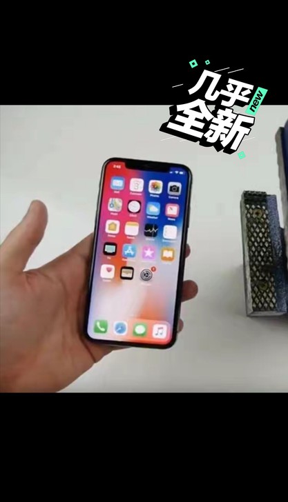 【限时特惠，下单送豪礼】二手iPhone苹...