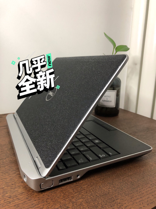 i78g 游戏本 戴尔笔记本电脑  固态 ...