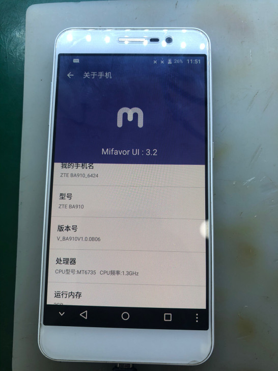 中兴手机ZTE BA910,三星oled屏...