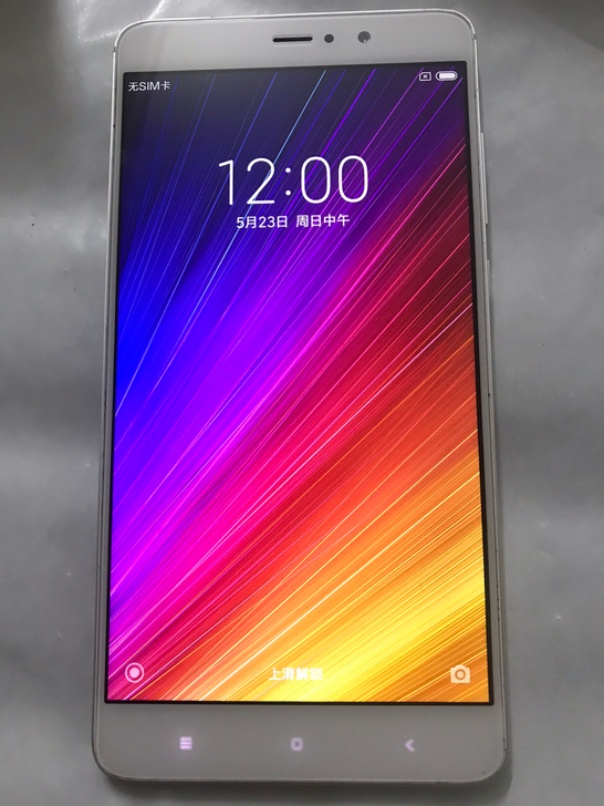 小米5splus    高配6+128全网...