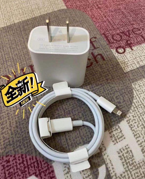 全新苹果通用快充 富士康pd快充 pd充电...