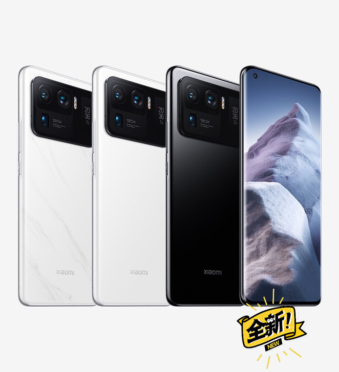 全新原装小米11ultra陶瓷白陶瓷黑大理...