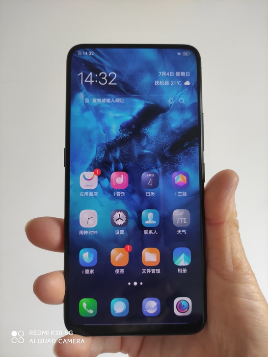 Vivo NEX 星钻黑 6+128原装...