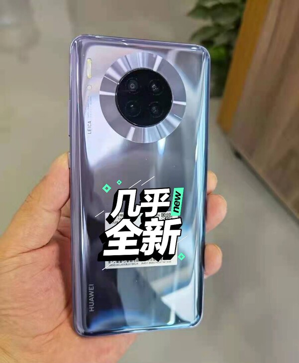 华为mate30 ##amp;nbsp;8...